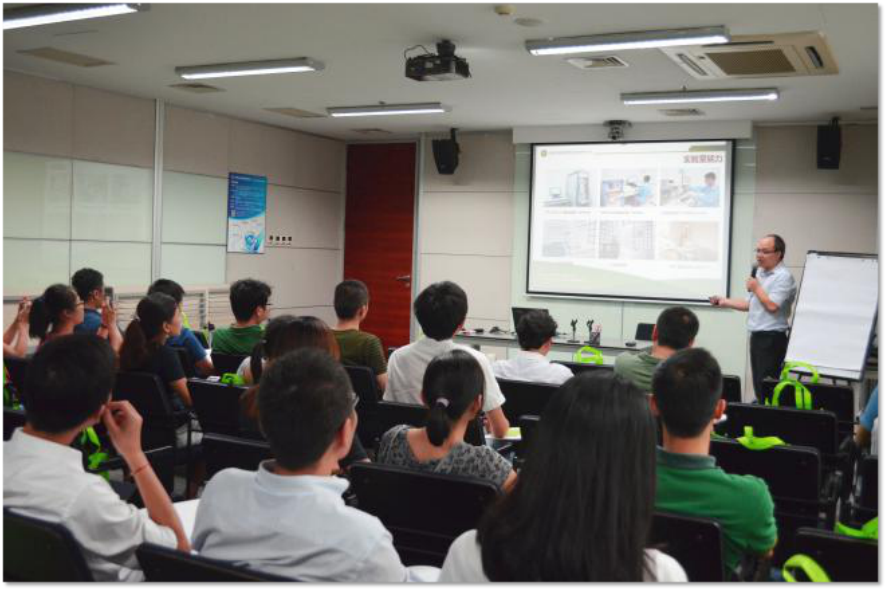 华通威携手深圳市公平贸易促进署共同举办“短距离无线产品多国认证”研讨会