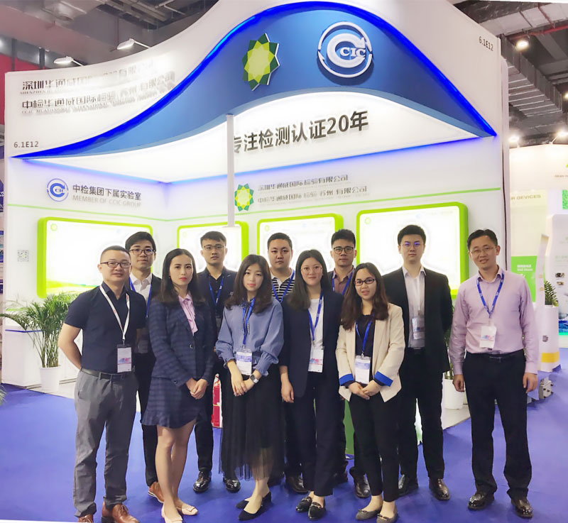 CMEF&ICMD展会(2019春季)圆满收官