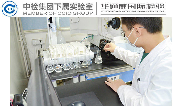 GB/T 36768-2018锦纶浸胶帆布技术条件和评价方法