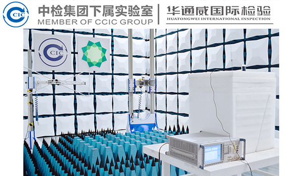 GB/T 31293-2014标准名称：风电叶片用真空导入环氧树脂