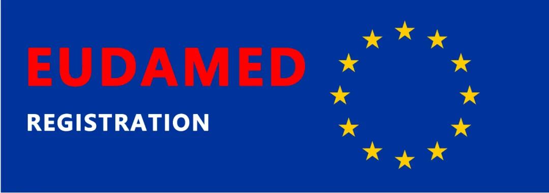 重磅丨EUDAMED注册模块将于12月1日开放 重磅丨EUDAMED注册模块将于12月1日开放