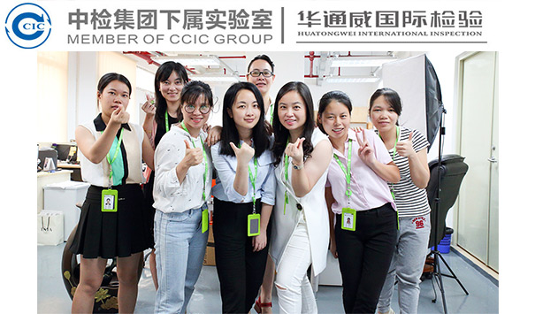 《饲料用低硫苷菜籽饼(粕)》NY/T 417-2000