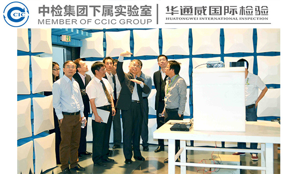 农产品检测-蔬菜检测