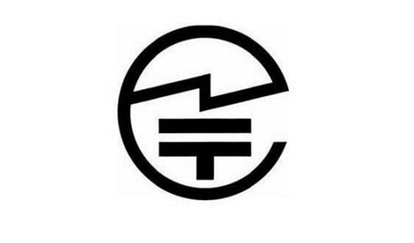 telec认证产品标识 telec认证产品标识