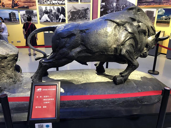 中检集团深圳公司第四党支部组织开展“党旗下的中检人 中检集团深圳公司第四党支部组织开展“党旗下的中检人