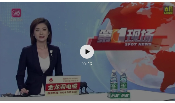 防晒衣怎么选 防晒衣怎么选