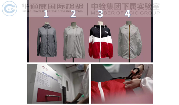 防晒服材料、厚度及颜色差异化对比 防晒服材料、厚度及颜色差异化对比