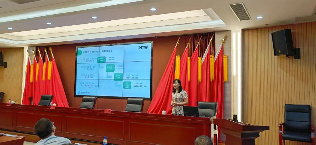 中检华通威医疗器械产品注册检验沟通交流会(长汀)圆满举办 中检华通威医疗器械产品注册检验沟通交流会(长汀)圆满举办