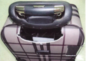 拉杆座及拉杆脱落 拉杆座及拉杆脱落