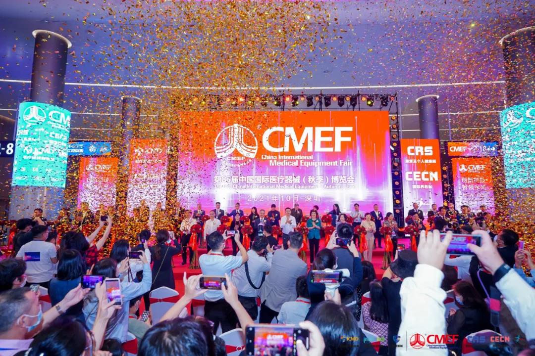 医疗器械质量检测服务 医疗器械质量检测服务