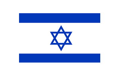 以色列MoC认证 以色列MoC认证