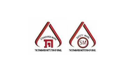 以色列SII认证 以色列SII认证