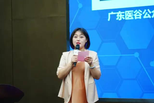 中检华通威与各大咖齐聚珠海，共议医械合规发展