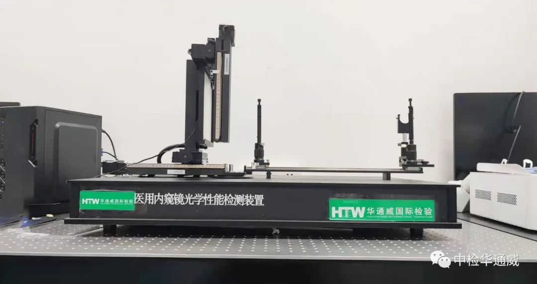 TGDAQI 94 2022《医用电子内窥镜极限分辨率的确定》 TGDAQI 94 2022《医用电子内窥镜极限分辨率的确定》